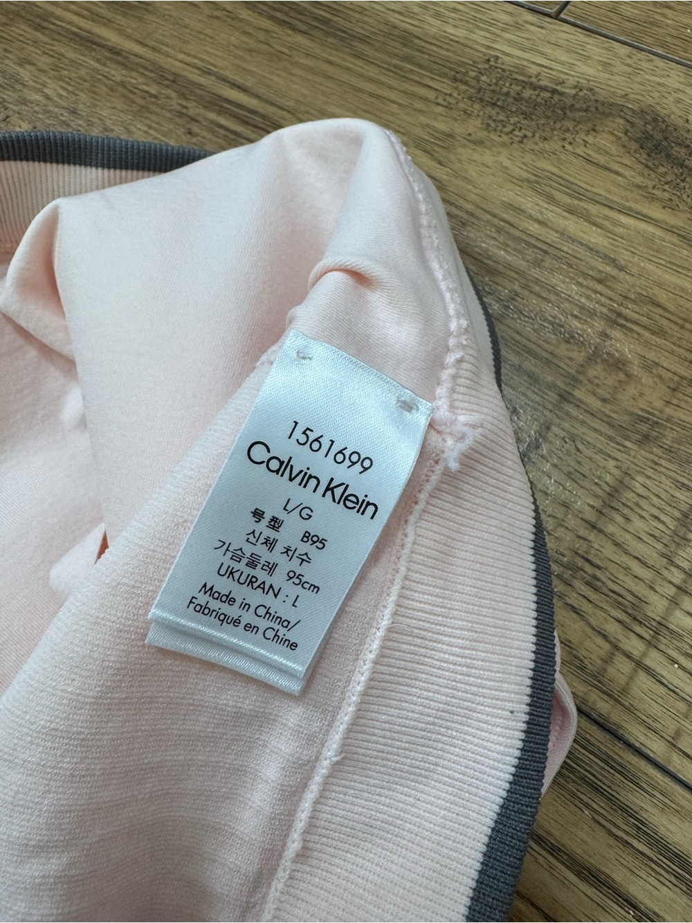 Calvin Klein Light Pink Ribbed Logo - Picture 2 of 3